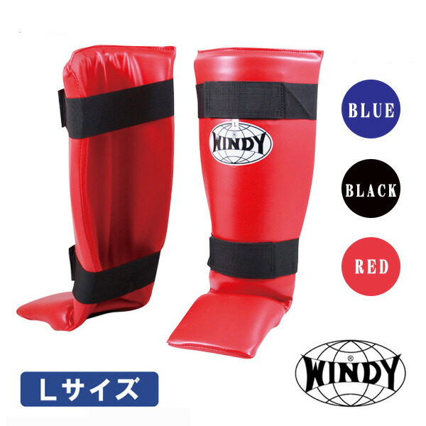 楽天市場】◇格闘技キャンペーン◇ ひも式試合用ボクシンググローブ（8