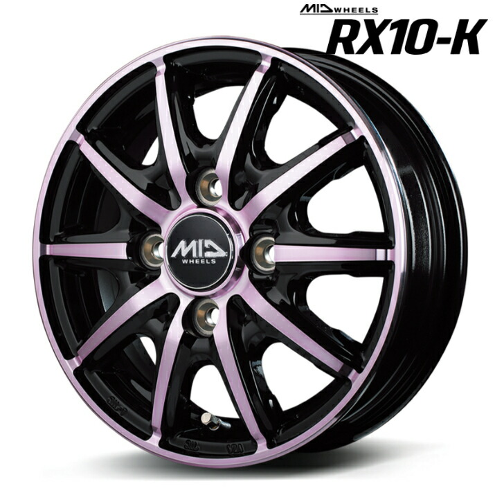 楽天市場】14×4.5J インセット ＋45 4-100 14インチ 165/80R14 マルカ