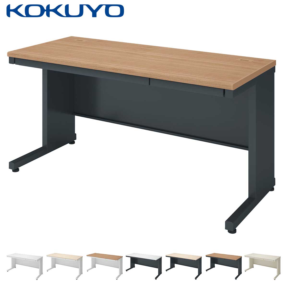 楽天市場】コクヨ オフィスデスク ワークデスク デスク INVENT