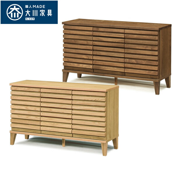 楽天市場】サイドボード キャビネット サイドキャビネット おしゃれ