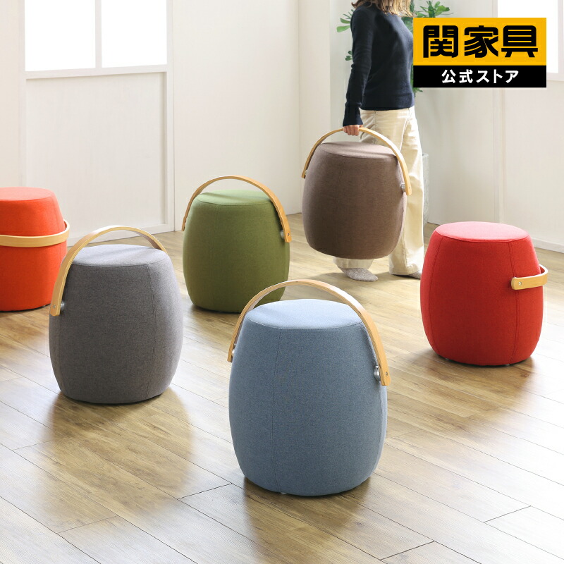 楽天市場】【公式】オットマン スツール 本革 本革張り レザー