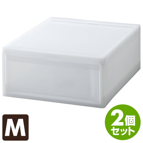 楽天市場】スタックシステム M 収納ボックス 収納ケースA4サイズ (2個