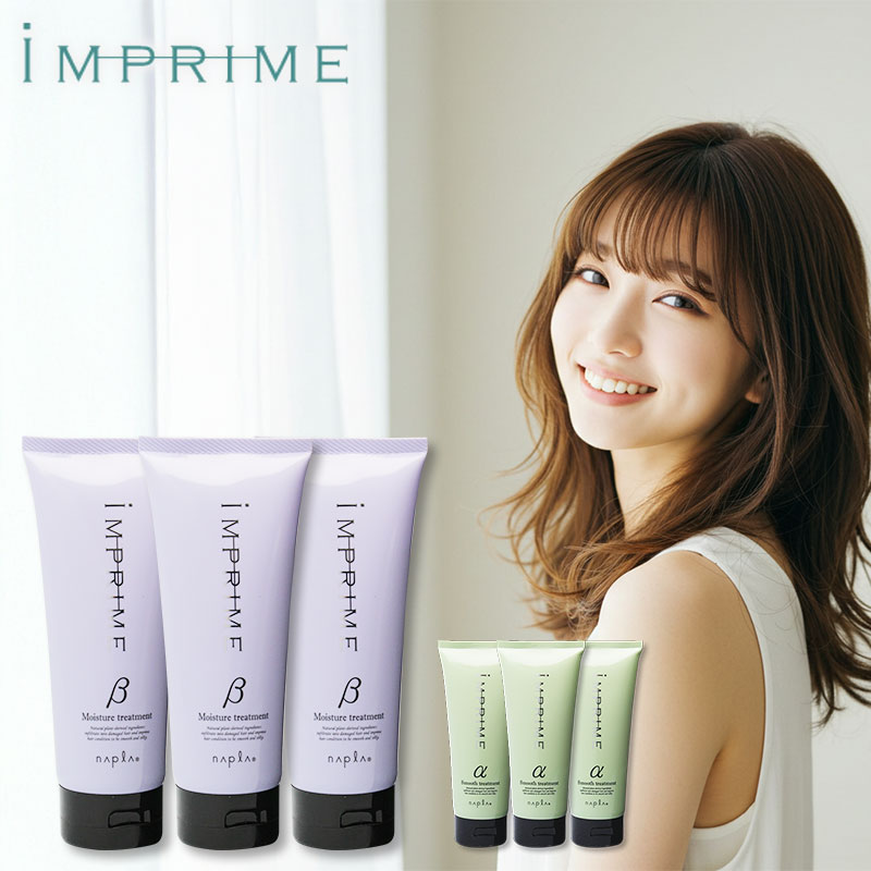 楽天市場】【ガチャで最大10%OFF】ハホニコ リタシャンプー 250ml＋