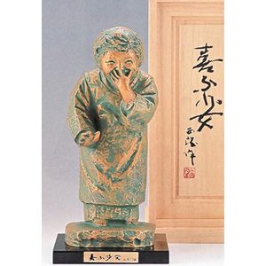 楽天市場】＊ 彫刻 北村西望 「喜ぶ少女」 ブロンズ像 銅製 桐箱入り