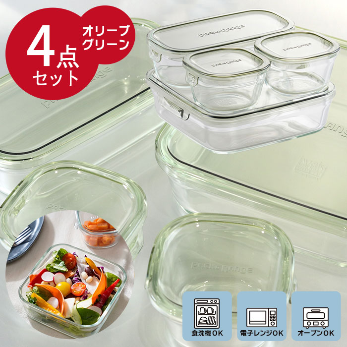 楽天市場】【2点で5％OFFクーポン配布中】 保存容器 耐熱ガラス iwaki