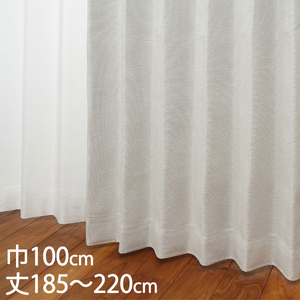 楽天市場】KEYUCA ケユカ カーテン レース アイボリー ウォッシャブル