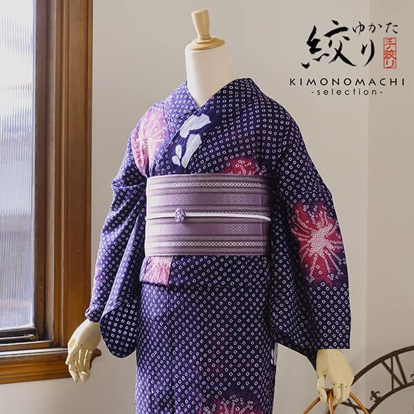 楽天市場】お仕立て上がり絞り浴衣単品「麻の葉大 黒」有松絞り 女性