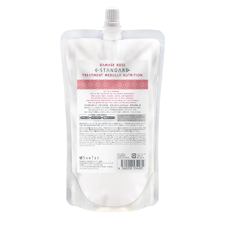 楽天市場】詰替え用 2L【E STANDARD】イイスタンダードトリートメント