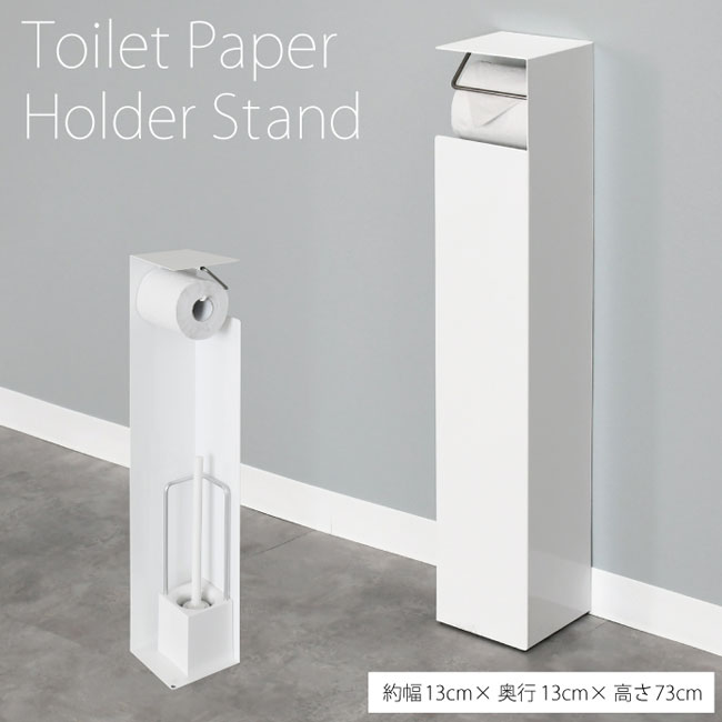 楽天市場】[YH63SD]TOTO スタンド式紙巻器 : 設備プラザ