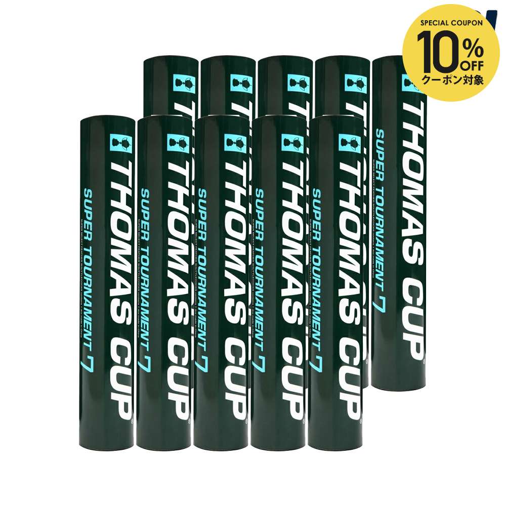 楽天市場】【10%OFFクーポン対象】GOSEN（ゴーセン）「GFN160 1ダース