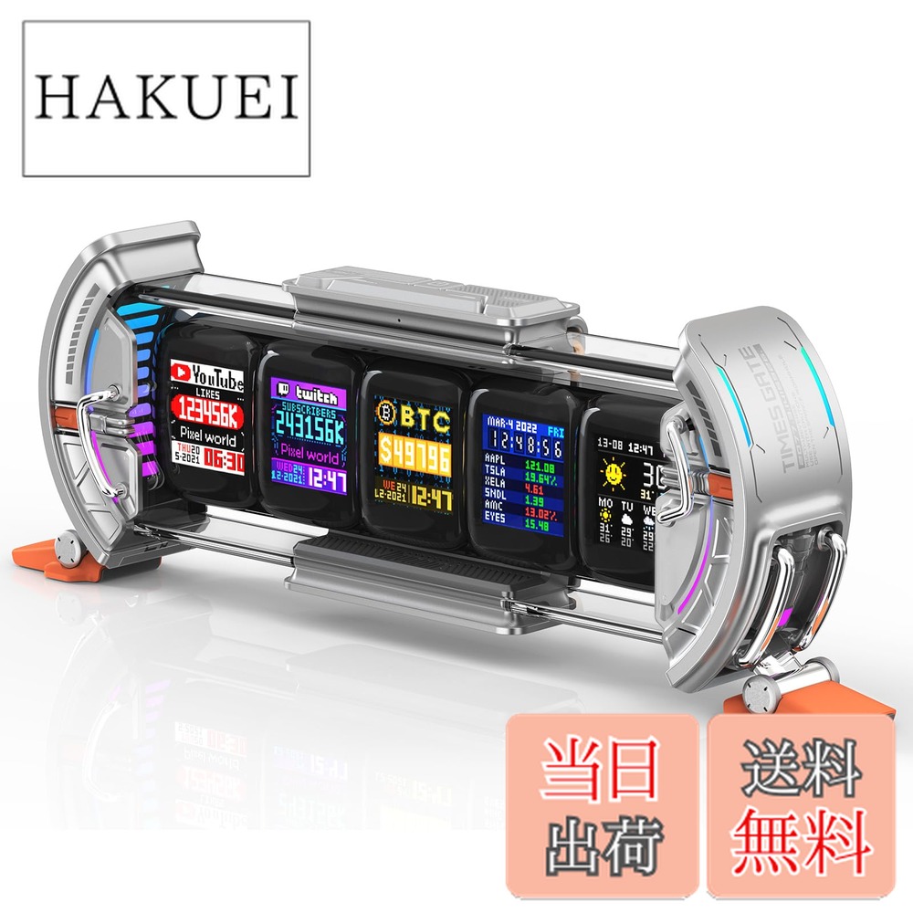 楽天市場】Divoom Times Gate 置き時計 おしゃれ デジタル ピクセル