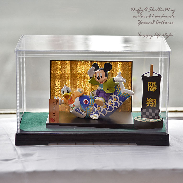 楽天市場】ディズニー 五月人形 ミッキー＆ドナルド＆プルート こども