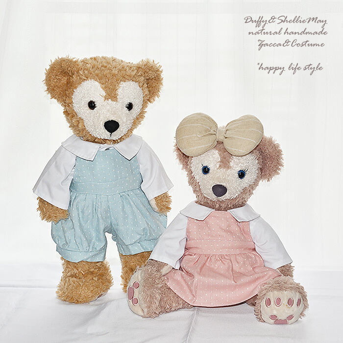 楽天市場】ダッフィー*シェリーメイコスチューム☆Sサイズ43cm☆水玉