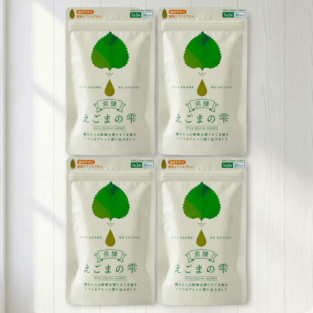 楽天市場】ベルセレージュ エッセンス スクラブアフター IIS 美容液