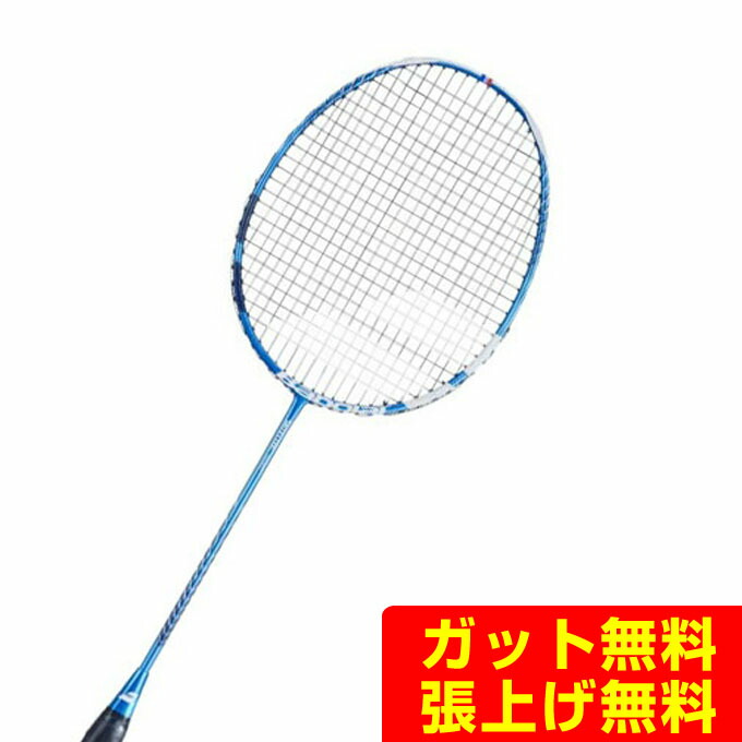 楽天市場】バボラ Babolat バドミントンラケット Satelite Origin