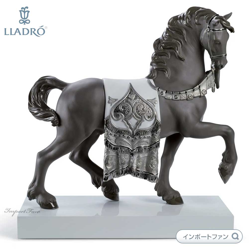 楽天市場】威風堂々 Re-Deco/Silver LLADRO 【正規品】リヤドロ 馬