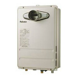 楽天市場】【PH-2015ATL】パロマ ガス給湯器 コンパクトオートストップ