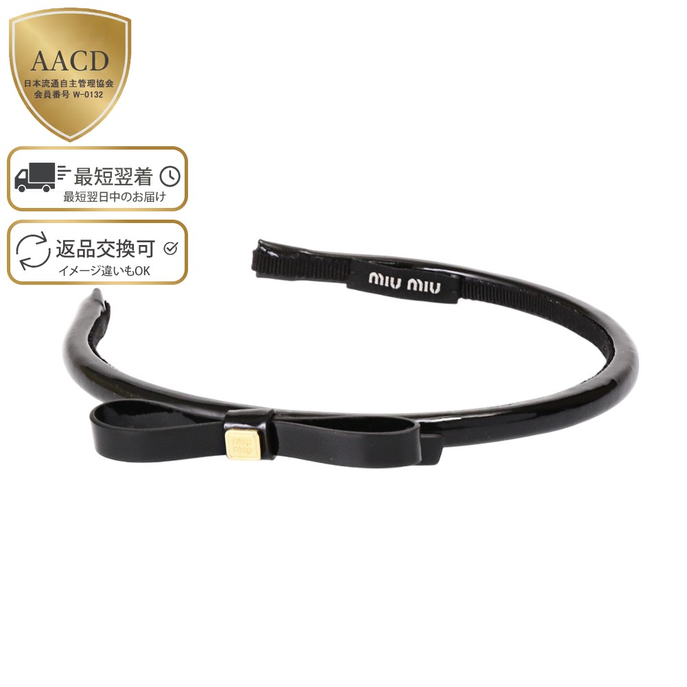 楽天市場】MIUMIU ミュウミュウ カチューシャ 5IH025 068 レディース