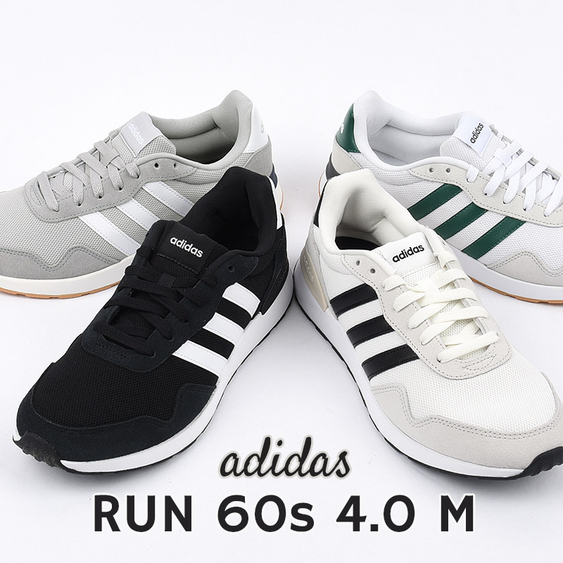 楽天市場】【max10％オフ☆SALE】アディダス ADIDAS 4DFWD パルス 2