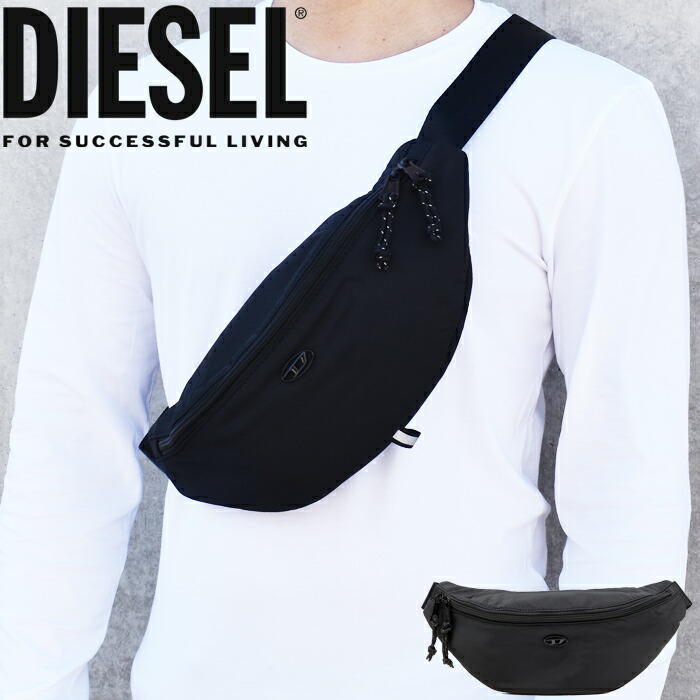 未使用美品 ディーゼル ボディバッグ 斜め掛け デカロゴ 黒 2025年最新
