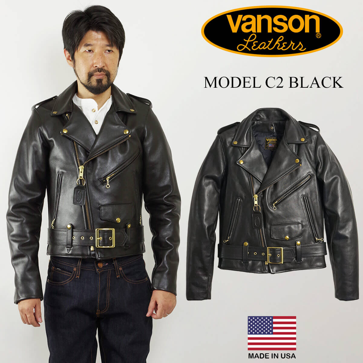 楽天市場】バンソン VANSON エンフィールド 襟付きシングルライダース