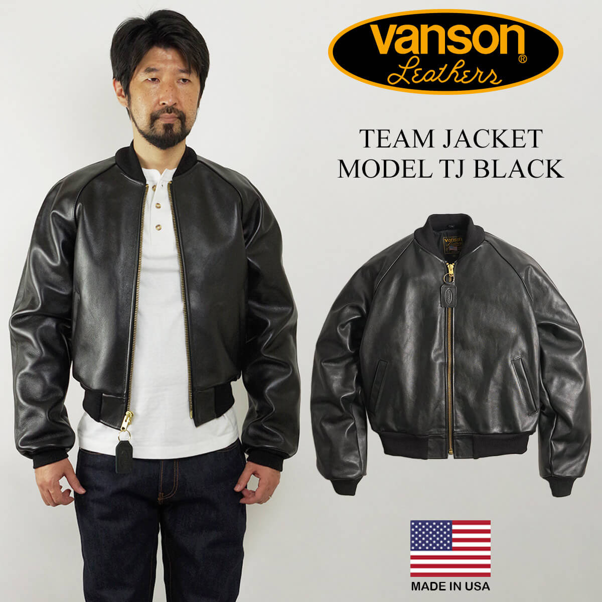 楽天市場】バンソン VANSON エンフィールド 襟付きシングルライダース
