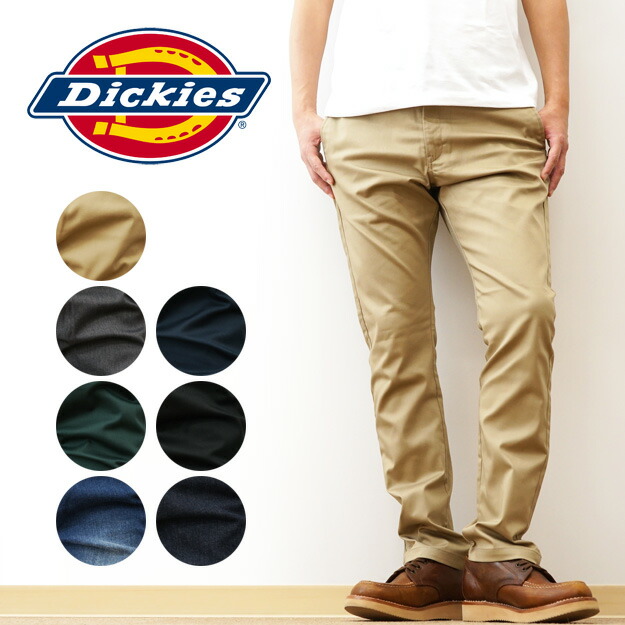 楽天市場】Dickies（ディッキーズ） WD881 ストレッチ スキニー ワーク