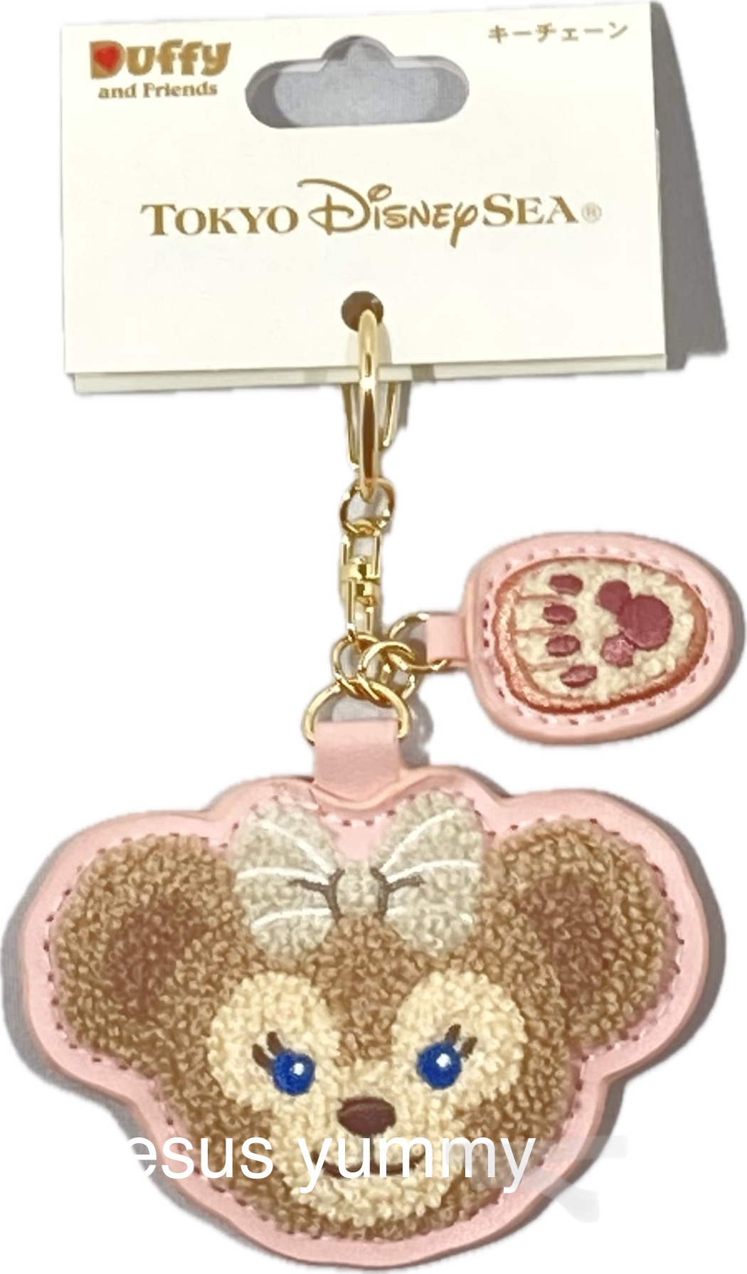 楽天市場】キーチェーン リーナ・ベル ダッフィー 2024 レギュラー
