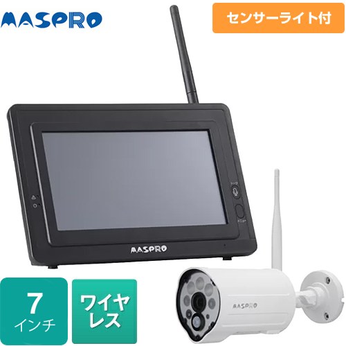 楽天市場】[WC3A-RP] マスプロ 防犯カメラ ワイヤレスカメラセット用