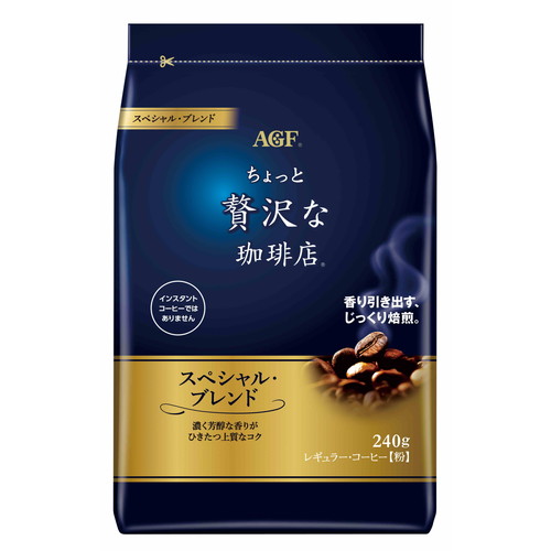 楽天市場】インスタントコーヒー ゴールドブレンド エコ＆システム