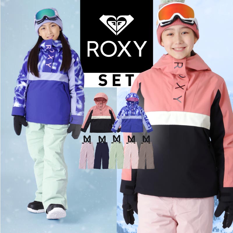 美品】ROXY スノボウェア 上下セット S 総柄 ジオメトリック ピンク