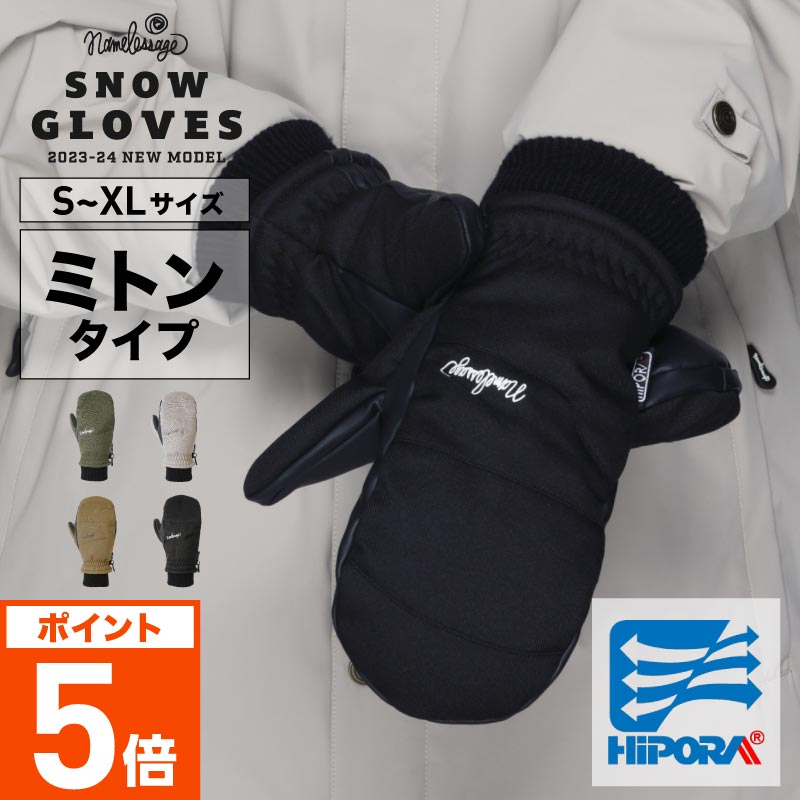 楽天市場】QUIKSILVER/クイックシルバー スノーグローブ メンズ