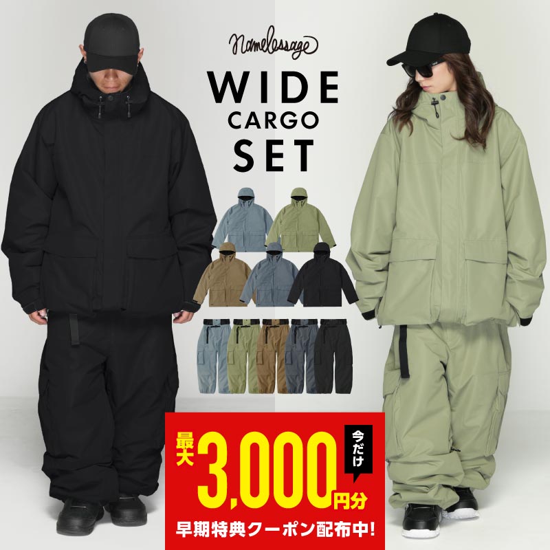 HANSON ブラック スキーウェア Lサイズ HANSON ハンソン スノボウェア