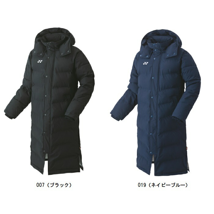 楽天市場】【最大360円引クーポン配布中!23日1:59までお買い物マラソン