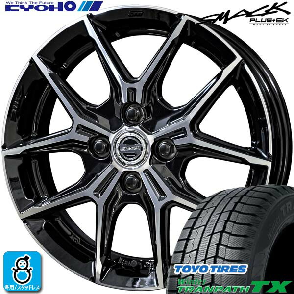 楽天市場】ライズ ロッキー専用おまかせホイール【2024〜2025年製】205