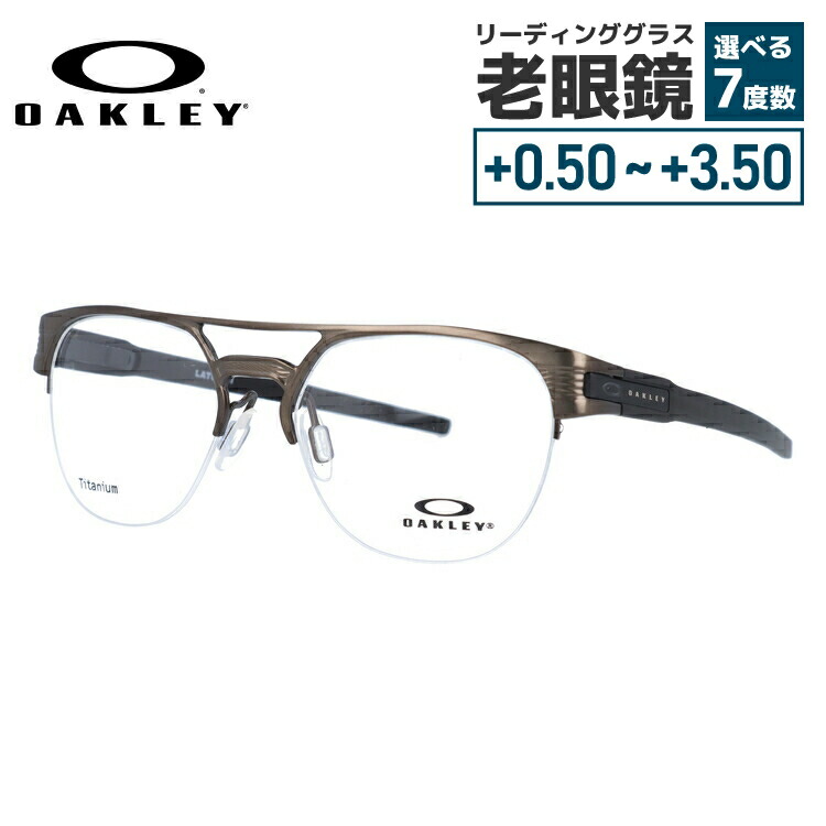 楽天市場】【国内正規品】オークリー 眼鏡 フレーム OAKLEY メガネ