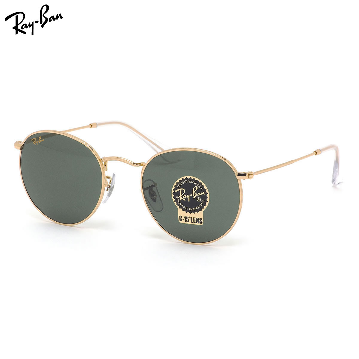 楽天市場】レイバン サングラス Ray-Ban RB1971 914778 54サイズ