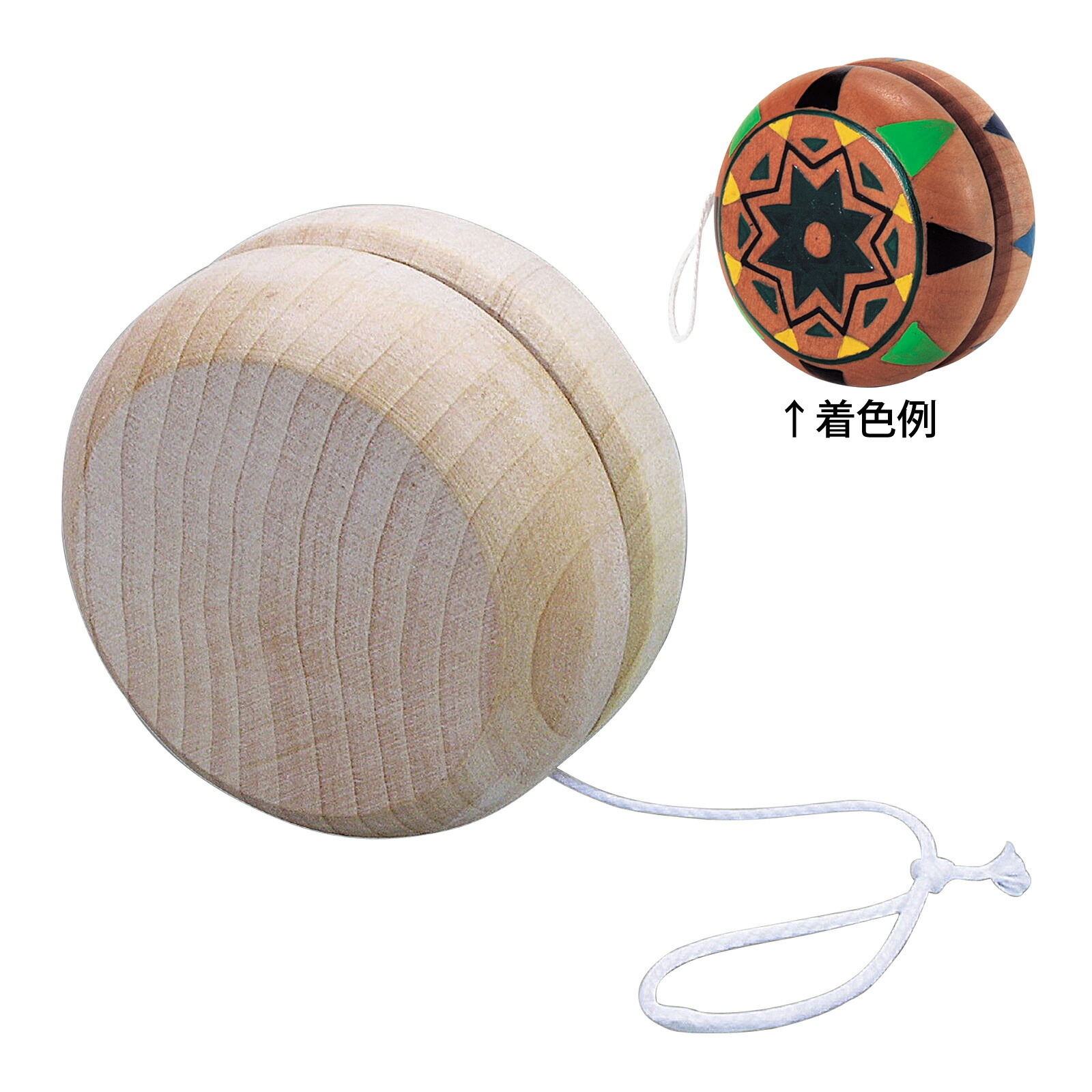 大型 木製ヨーヨー 昭和レトロ 大型 木製ヨーヨー 昭和レトロ 大型