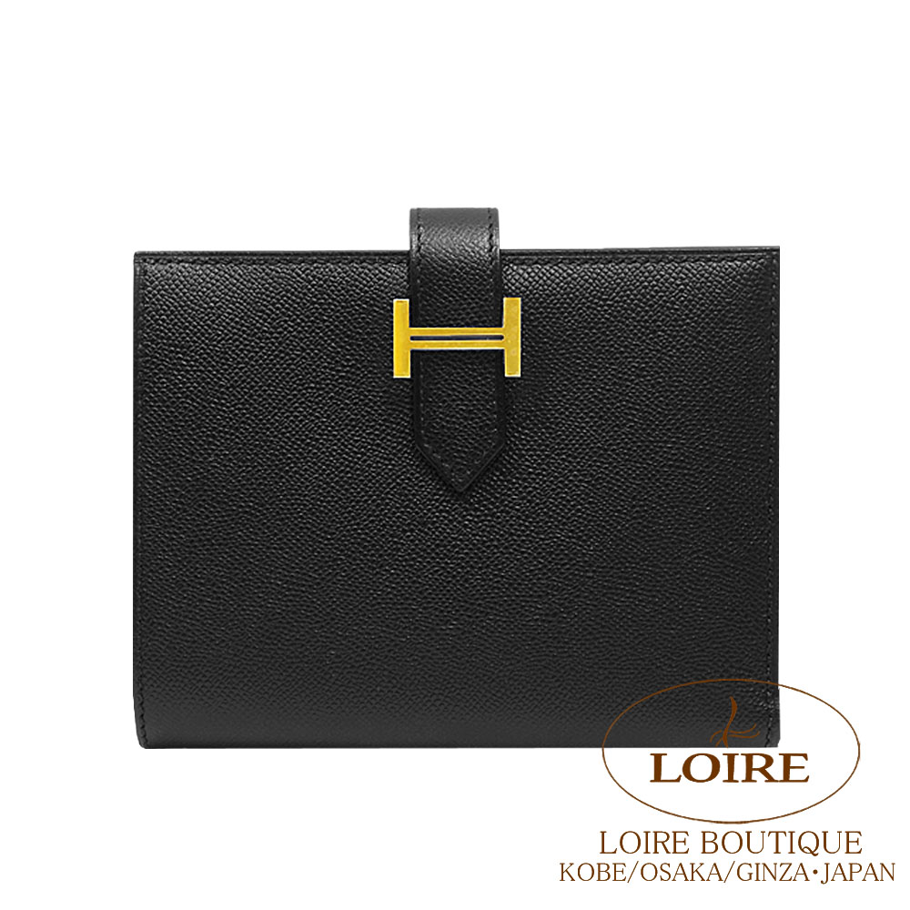 楽天市場】エルメス ベアン コンパクト モノクローム クロ ボックス