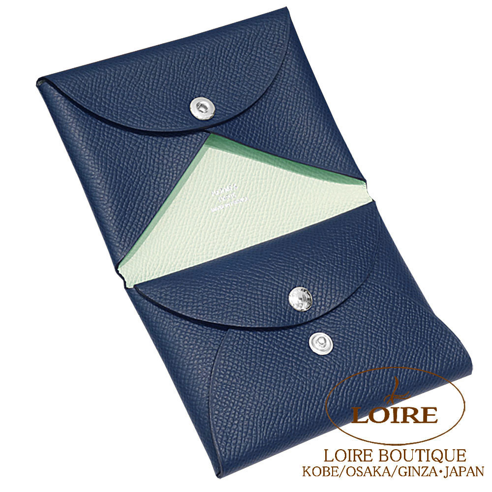 楽天市場】エルメス カルヴィ デュオ ヴェルソ (コインケース付き