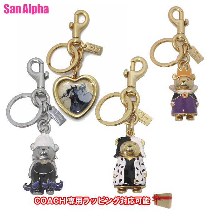 楽天市場】コーチ(COACH) MICKEY x KEITH HARING コレクティブル