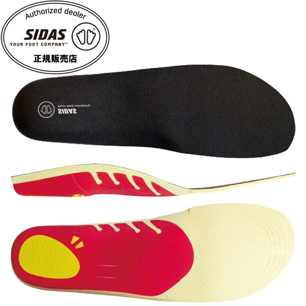楽天市場】立体形状インソール（標準4mm）SIDAS シダス WALK 3D