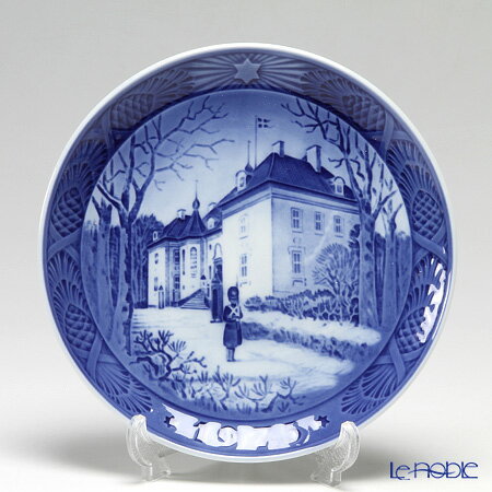 楽天市場】【P10倍・クーポン】ビングオーグレンダール