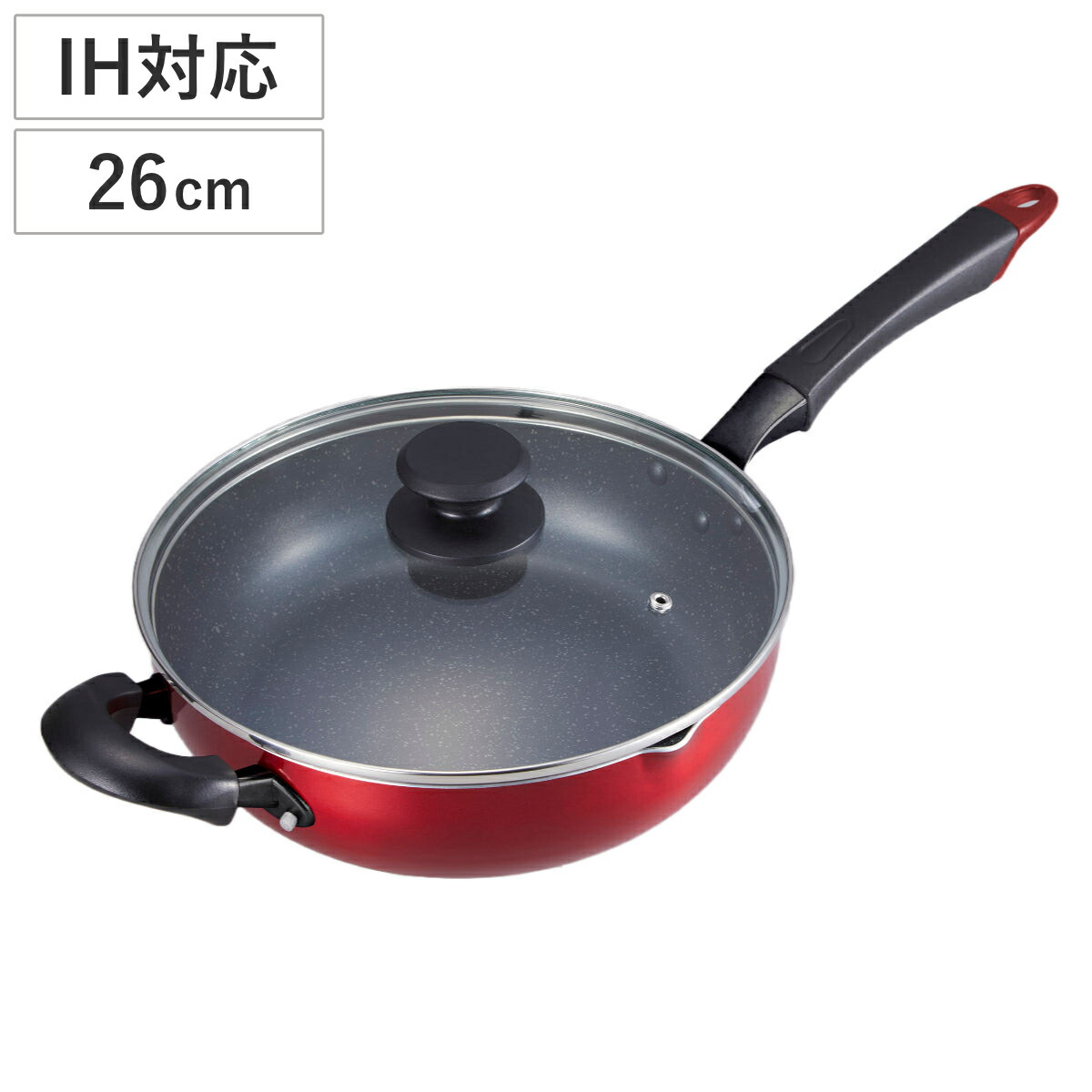 楽天市場】深型フライパン 22cm IH対応 深型 グッドフル 持ち手付き