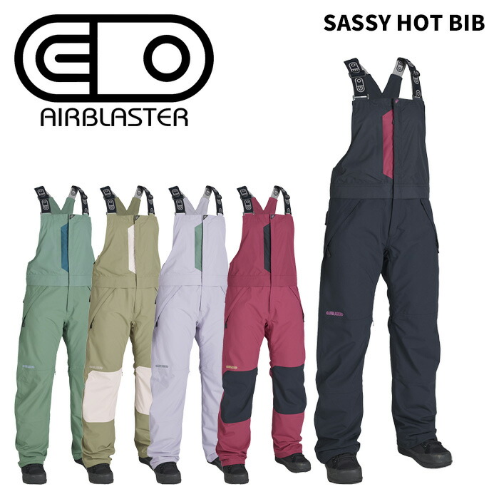 楽天市場】エアブラスター ホットビブ パンツ AIRBLASTER HOT BIB 21