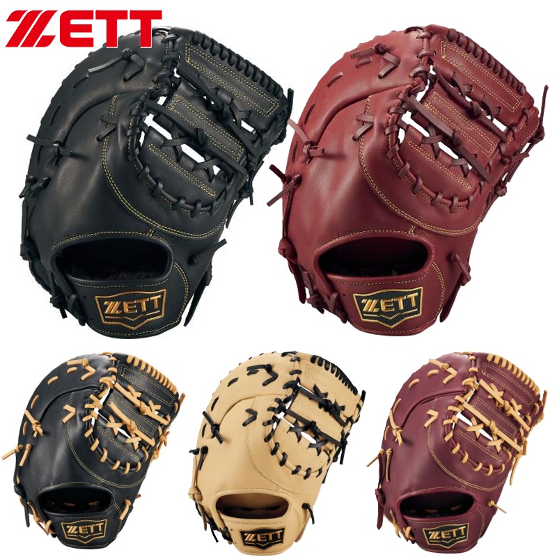 楽天市場】【交換送料無料】 ZETT ゼット 野球 キャーストミット