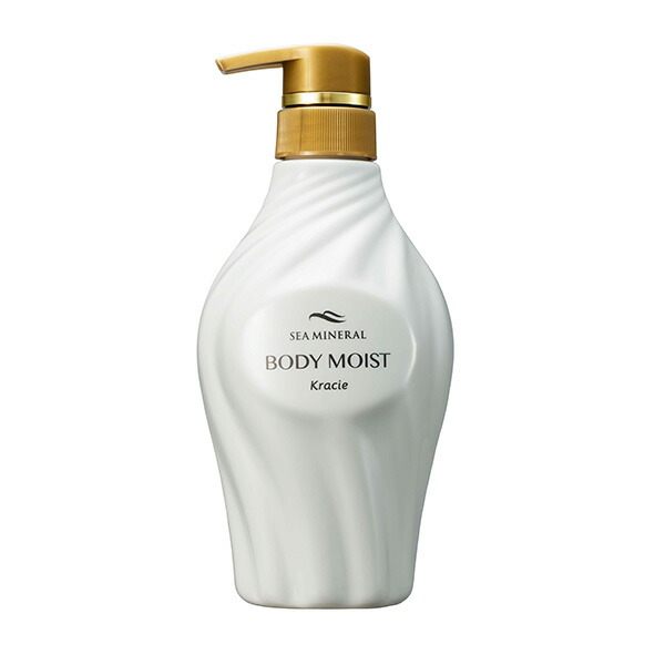 楽天市場】Kracie(クラシエ)シーミネラルヘアパックコンディショナー