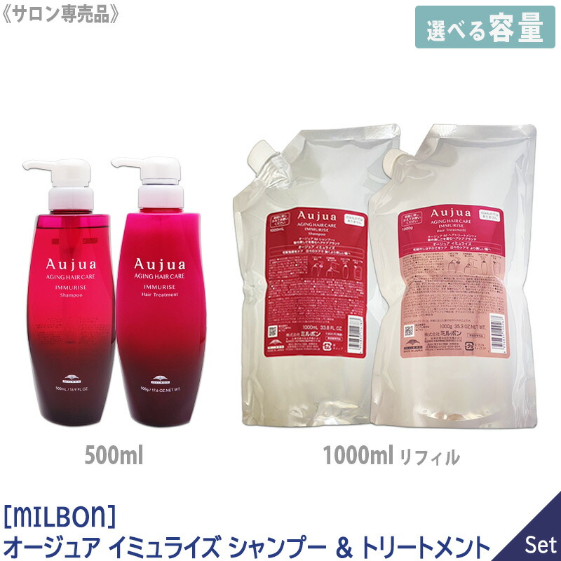 楽天市場】◎【2/20限定！抽選で100％ポイントバック】〈60