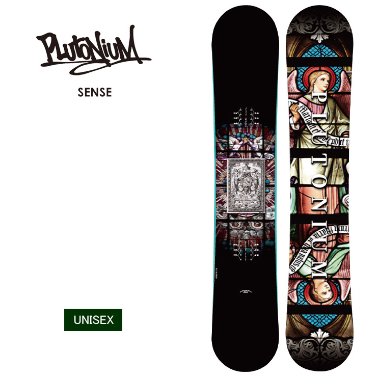 楽天市場】【20日まで使える最大2500円オフクーポン】21-22 2022