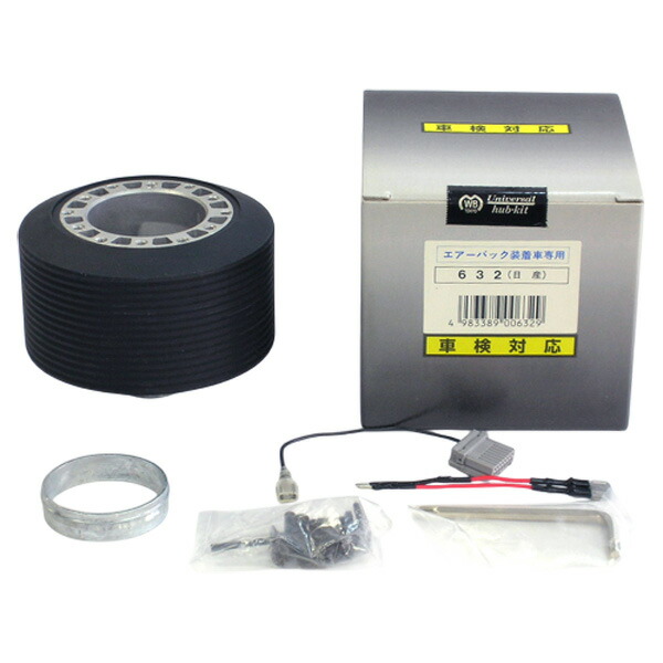 楽天市場】ハンドルボス 537 トヨタ車 ワークスベル(WB) ステアリング